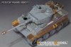 Voyager Model PE351287 WWII German Tiger I Middle Production For TAKOM 1/35